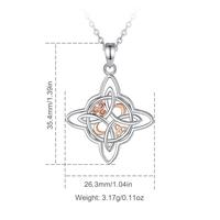 Solar Swirl Rose Gold With Rope Chain Gift