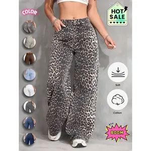 Women's leopard print jeans, multi-color high waisted loose denim pants, Valentine's Day gifts, suitable for all seasons of post holiday casual streetwear, aesthetic women's clothingRAIMENTRY
