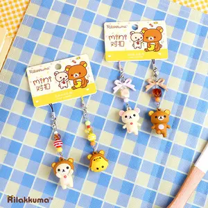 MINISO Rilakkuma Mini Buckle Pair Series Charm, Adorable Plush Pendant, Fashion Ornament, Fine Collectible & Sweet Present. Soft Texture, Exquisite Workmanship, Cute Daily Decor, Ideal Gift For Rilakkuma Enthusiasts And Cartoon Lovers. summerwins