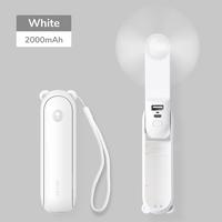 White(2000mAh)