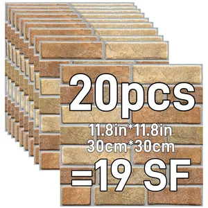 20pcs self-adhesive wall tile stickers, light brown and dark brown, bathroom wall decoration wallpaper, kitchen DIY peeling tile stickers, 30x30 cm