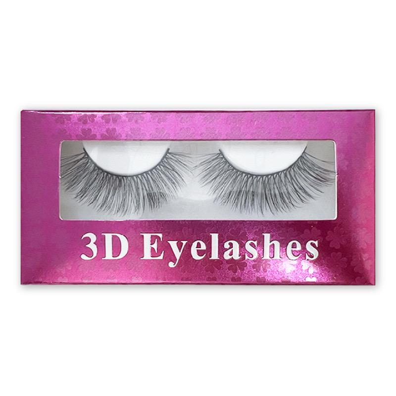 【Not For Sale】VIPbeauty Gift False Eyelashes For Women Natural Look Fluffy Wispy Lashes
