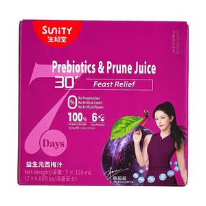 SUNITY Probiotic Plum Juice Drink - 7 Bags (120ml Each) - Dietary Fiber & Gut Health Support - Yang Chaoyue Endorsed