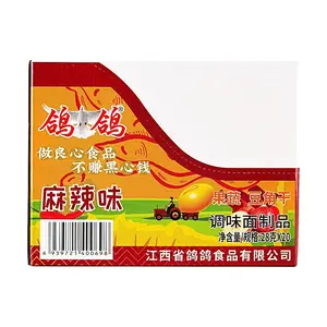 GEGE Spicy Dried Bean Snacks - Mala Fruit & Vegetable Flavor, 20 Packs (560g) - Nostalgic Childhood Treat, Chinese Street Food, Vegan Snack