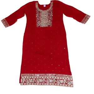 Beautiful 3 piece Bichitra silk Kurta set with heavy embroidery Elegant Fabric Womenswear Asian