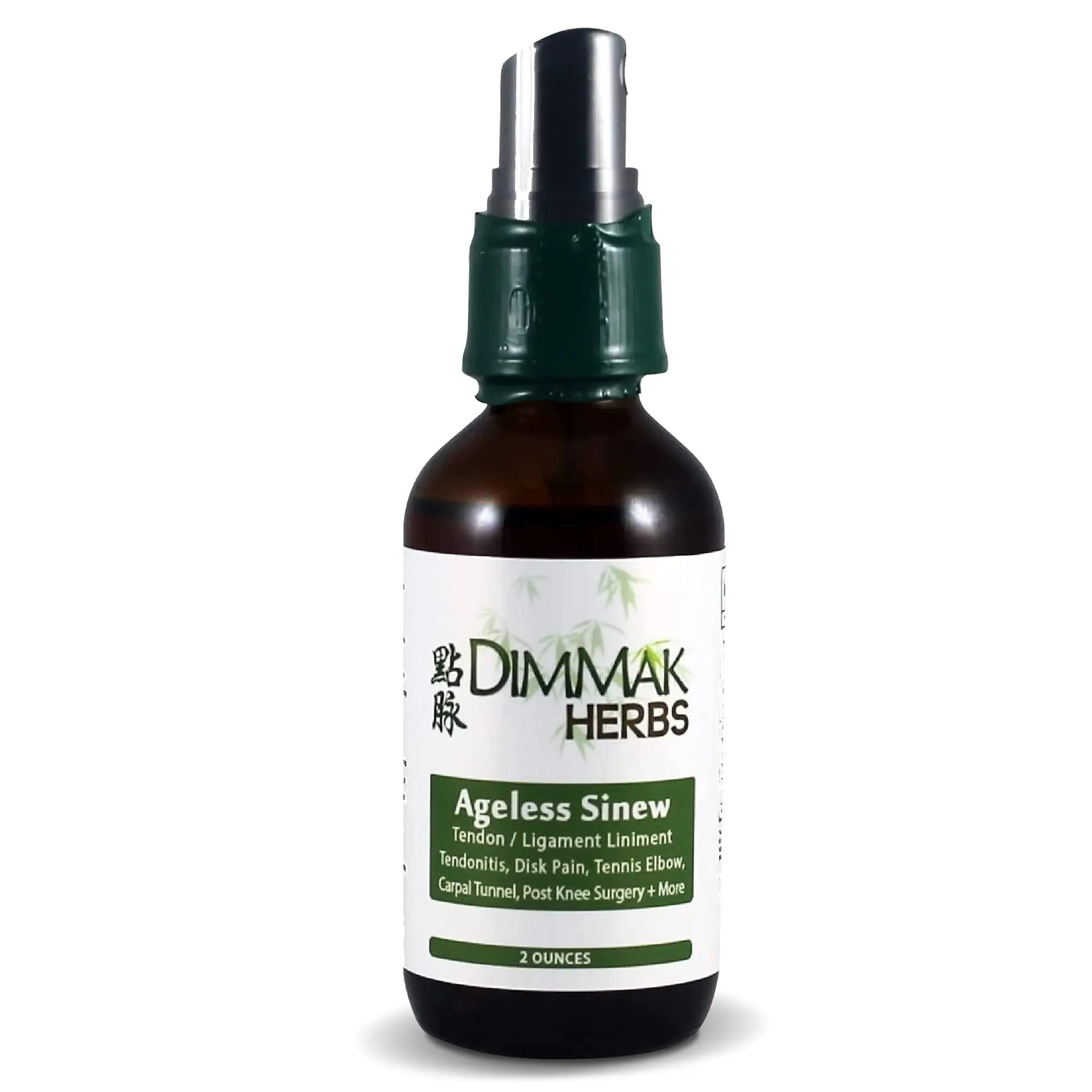 Dimmak Herbs Ageless Sinew Liniment- Deep-Penetrating Herbal Spray for Tendons, Tennis Elbow & Ligament Recovery- Authentic TCM Formula for Chronic & Stubborn Injuries- Non-Greasy, Fast-Drying (2oz)