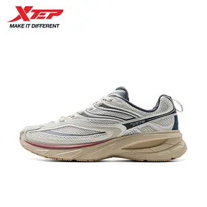 XTEP Little Basque 2.0 Upgraded Sneakers Comfort & Style White & Brown Suede Look with Beige Sole