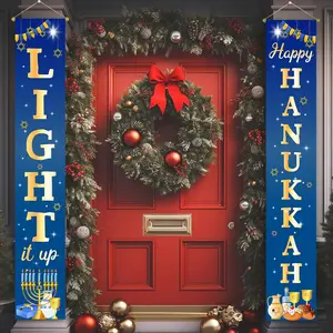 Happy Hanukkah Porch Sign, 1 Pair Chanukah Welcome Hanging Sign, Chanukah Banner Supplies for Home Outdoor Indoor Front Door Party Decor, Party Decoration Supplies