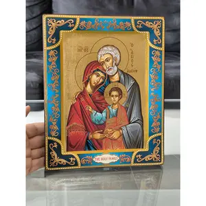 The Holy Family Icon Gold leaf Wood 7.67 x 6.10 inch Hand Made Religion Jerusalem Byzantine art Holy Land hanging \ standing Certificate