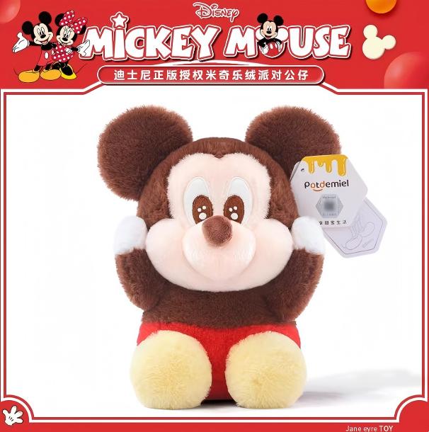 Disney Mickey & Minnie Plush Party Plush Toys, Officially Licensed Disney Plush, 20cm Soft PP Cotton Filled with Embroidery Details, Cute Dull Expressions, Perfect Birthday Gift and Party Decoration