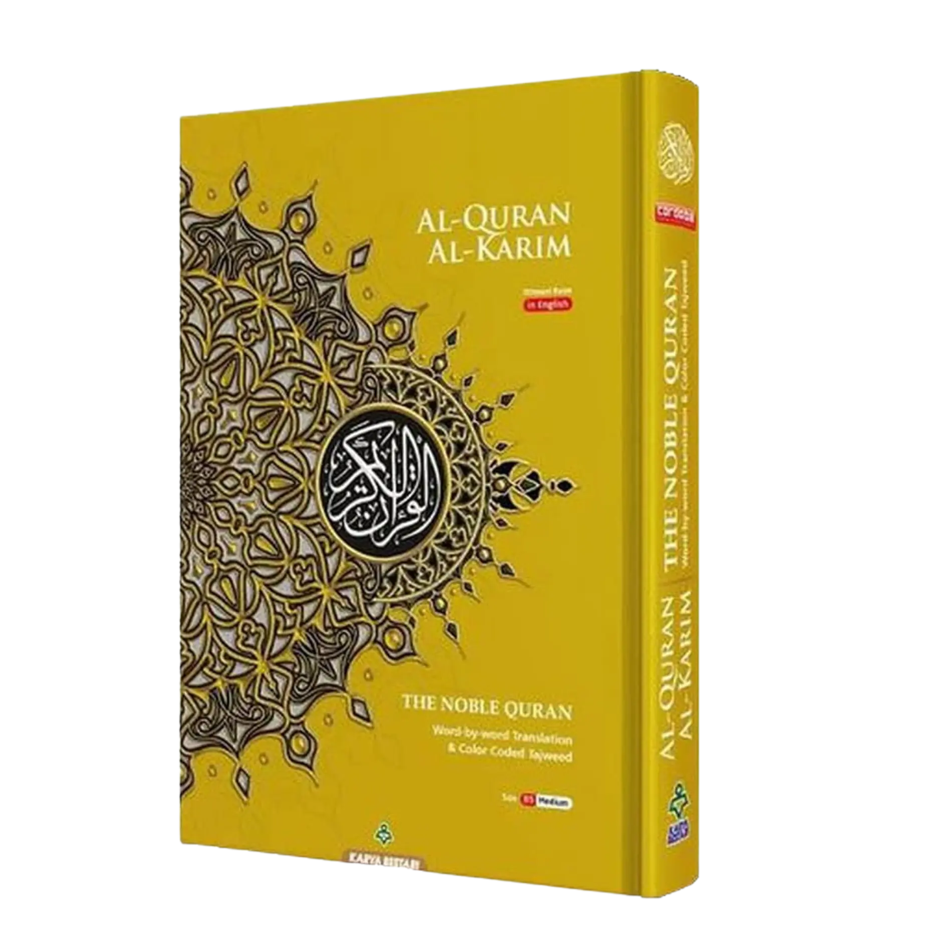 Maqdis Al Quran Al Kareem Word-by-Word Translation Colour Coded Tajweed Yellow
