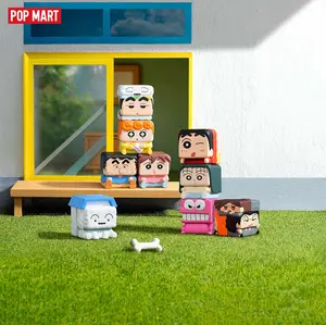 【New Arrival】POP MART Crayon Shinchan POP CUBE-2 Series Figures Blind Box