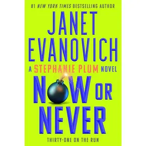 USED-Now or Never by Evanovich, Janet (Hardcover)