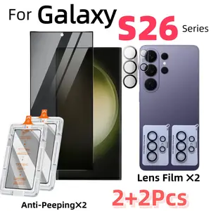 Samsung Galaxy S26 Screen Protector Set, Anti-Spy Tempered Glass, Camera Lens Film, Easy Install, Scratch-Resistant, 9h Hardness