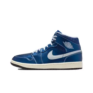 Air Jordan 1 Mid Wmns "Metallic Blue" IM5128 001