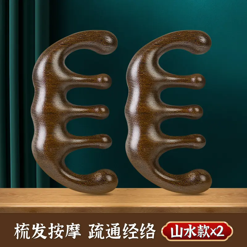 2 pieces of landscape style