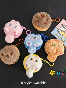 Cute mini plush coin purse, suitable for students, and can also be used as a portable earphone case or a plush backpack accessory. A plush coin purse perfect for storing earphones and lipstick, ideal as a holiday gift or a creative small gift.