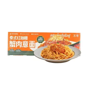 Budeng Food Thai Red Curry Crab Meat Pasta Quick Cook Instant Noodles 7.6oz Large Crab Meat Pack
