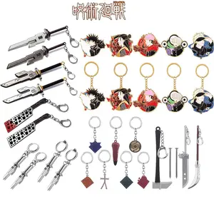 Anime Jujutsu Kaisen Keychain Anime Figure Fushiguro Toji Cosplay Props Pendant Keyrings Badge For Women Men Charm Jewelry Gifts