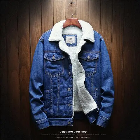 Deep blue lambskin denim jacket