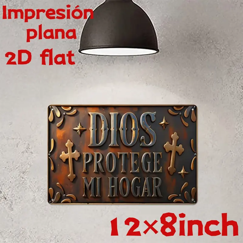 Rustic Religious Metal Decoration Plaque, 12*8 in/8*12 in Durable Rust-Resistant Aluminum Sheet Sign with Cross Design, "Dios Protege Mi Hogar" 2D Flat Print, Lightweight Hangable Indoor-Outdoor Home Wall Decor Gift