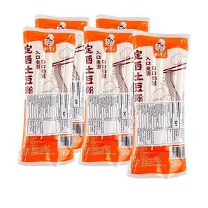 GGSD Gansu Dingxi Potato Noodles - Wide Cut, 5x 250g Value Pack for Hot Pot, Mala Tang, and Spicy Broth Dishes