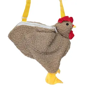 Funny Soft Brown Chicken Purse Handbag With Feet, 15"x12"x4" with Adjustable Strap Wing Pocket Zipper Closure Lightweight Polyester Crossbody Tote Farmhouse Novelty Gift for Chicken Lovers