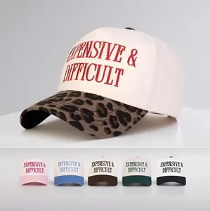 Adjustable Leopard Print Baseball Cap, Mens Hats Fitted Hats Girls, Embroidered Letter Patchwork Cap, Outdoor Casual Sun Protection Hat