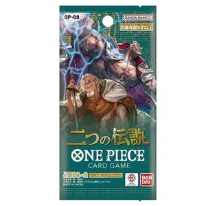 One Piece TCG OP-08 Two Legends Booster Pack (Japanese)