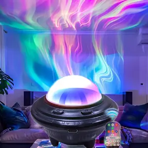 Galaxy projector, multi-colored LED night light, ceiling-mounted dreamy starry sky effect light, USB-powered portable projector light, suitable for home bedrooms, living rooms, home theaters, birthdays, and decorative atmosphere lighting