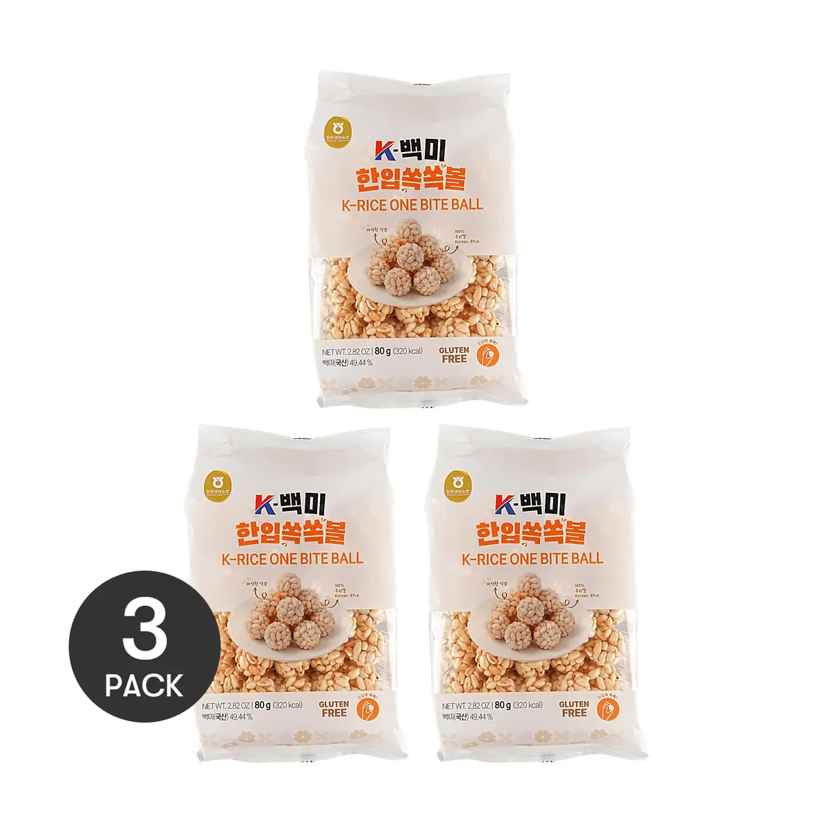 3 Pack NONGHYUP Korean Crispy White Rice Balls Snack 2.82oz Each - Gluten Free, 100% Korean Rice, Savory & Crunchy