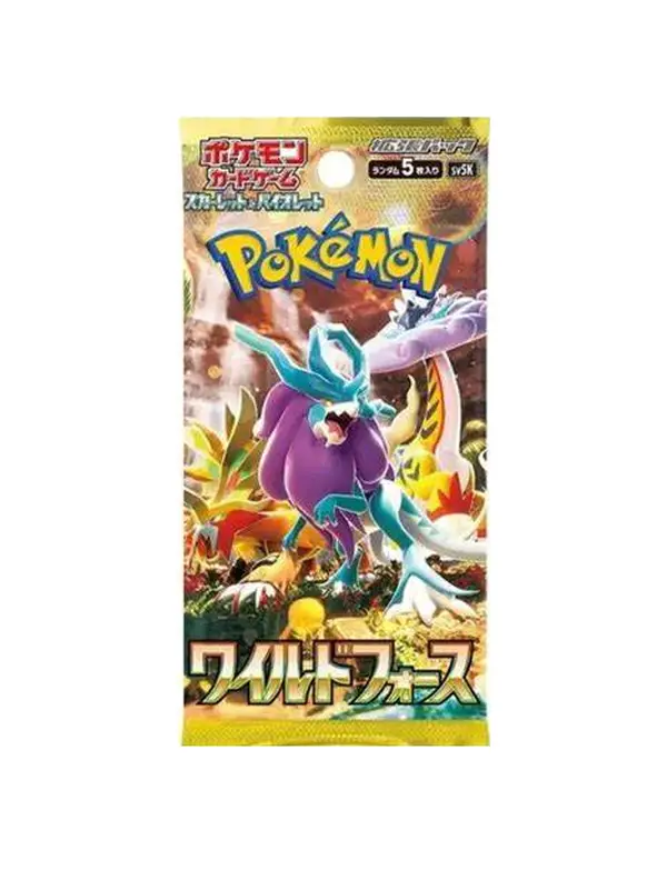 Wild Force Japanese Pack (BOX FRESH)