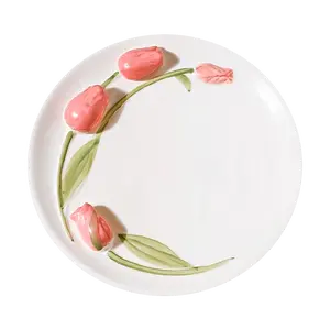 KAWASIMAYA 8 Inch Vintage French Tulip Plate 3D Floral Dessert Cake Dish