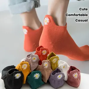 5 Pairs of Women's Embroidered Lily Ankle Socks - Soft, Comfortable, Elegant, Suitable for Casual Wear, Various Colors (Black, White, Yellow, Green, Brown, Purple, Orange), Cute Socks, Spring Fashion, Decorative Socks, Soft Socks