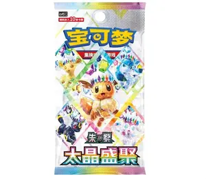 C-Pokemon TCG Chinese Vol17.5 CSV9.5C  Tera Raid Battle Box Release 06.12.2026 Cammie