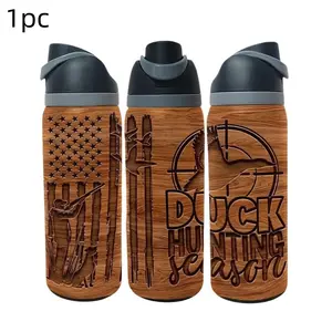 1pc 17oz/17.5oz/20oz/22oz/26oz/30oz/32oz/40oz stainless steel thermos, Insulated Tumbler, with a hunting duck design, suitable for home, office, camping, car use, great birthday gift for relatives and friends, office drinking utensils