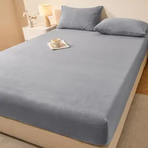 Soft Warm Milk Velvet Bed Skirt, Soft Bedding Sheet, Mattress Protector Cover, Bedroom Bedspread, 1 Piece, Cozy Sleeping Linen