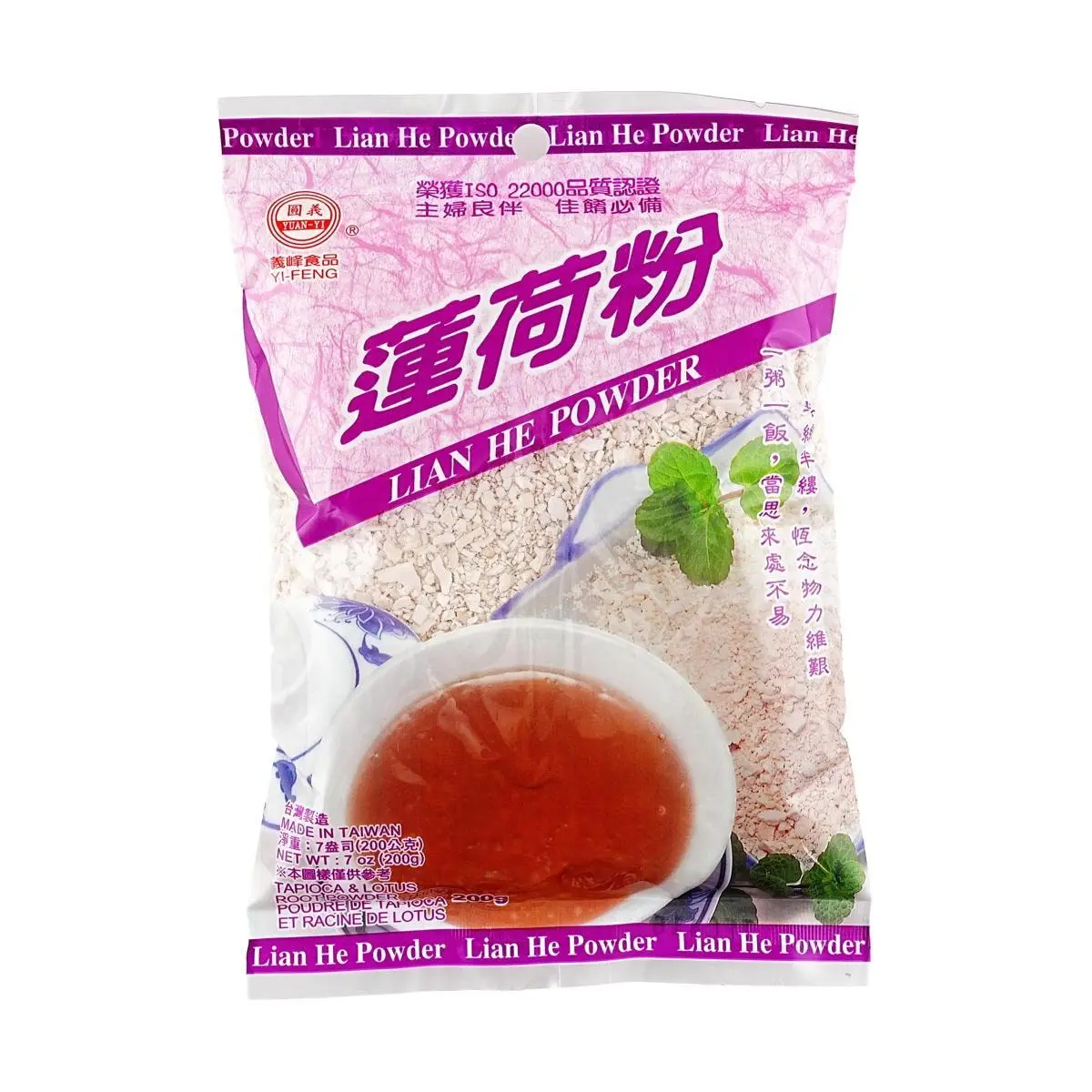 YI FENG Taiwan Lotus Root Starch Powder 200g Breakfast Meal Replacement Drinkable Instant Ome Powder