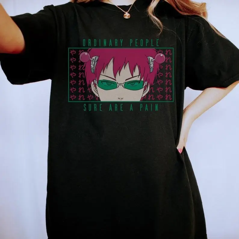 SAIKI KUSUO shirt, The Disastrous Life of Saiki K Unisex Sweatshirt