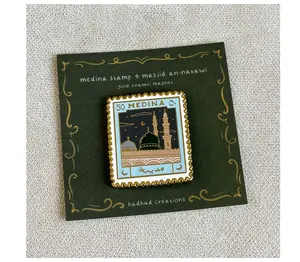 Medina & Masjid Nabawi Stamp Magnet