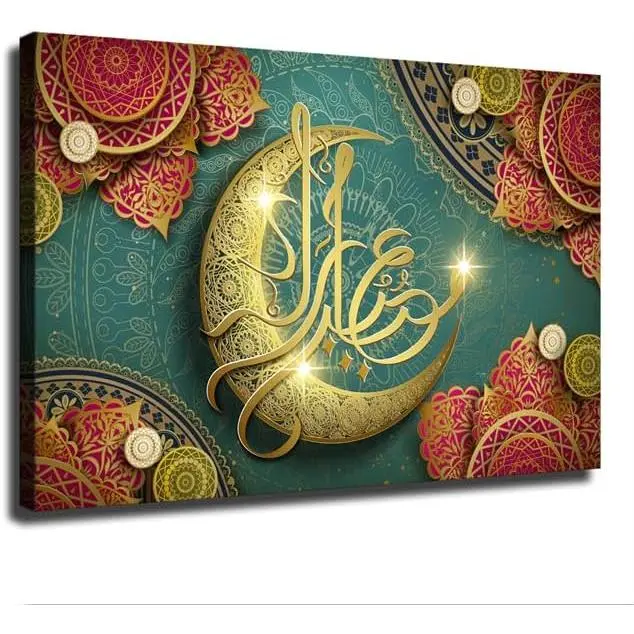 Gold Arabic Islamic Calligraphy Ramadan Kareem Canvas Poster Wall Art for Living Room and Bedroom Modern Home Decorations