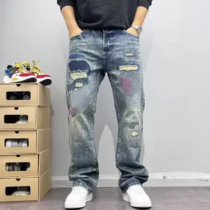 Men's Trendy Loose-Fit Patches Denim Jeans, Comfortable & Stylish Fit Straight Leg Ripped Design Pants for All Seasons