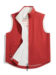 Men's Reversible Stand Collar Vest Gilet, Colorblock Sleeveless Jacket, Casual Outerwear, Two-Sided Wearable Design, Comfortable and Stylish