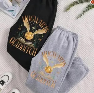 Hogwarts Golden Snitch Flying Snitch Wizard School Sweatpants, Trendy Top Sweatpants, Unisex Cotton Graphic Casual Sweatpants, Gift For Fan, Men and Women, Cotton Graphic Casual Sweatpant