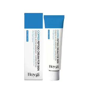 HOYGI Copper Peptide Cream Blue Copper Peptide Firming Anti-Wrinkle Hyaluronic Acid Deep Nourishing Moisturizer