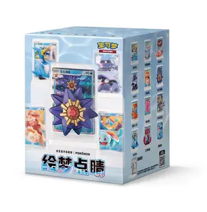 Pokemon TCG S-Chinese Dream Painting Vol.2 Fishing Touch Aquatic Ecosystem Figure Set
