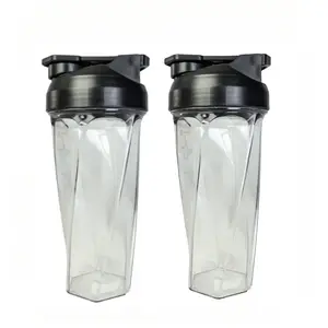 Vortex Blender Shaker Bottle Holds Upto 20oz| No Blending Ball or Whisk| USA Made| Portable Pre Workout Whey Protein Drink Shaker Cup| Mixes Cocktails Smoothies Shakes| Top Rack Safe