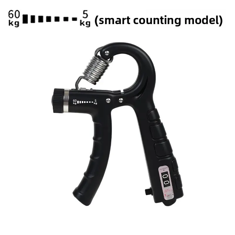 Black 60kg non-coated - Counted