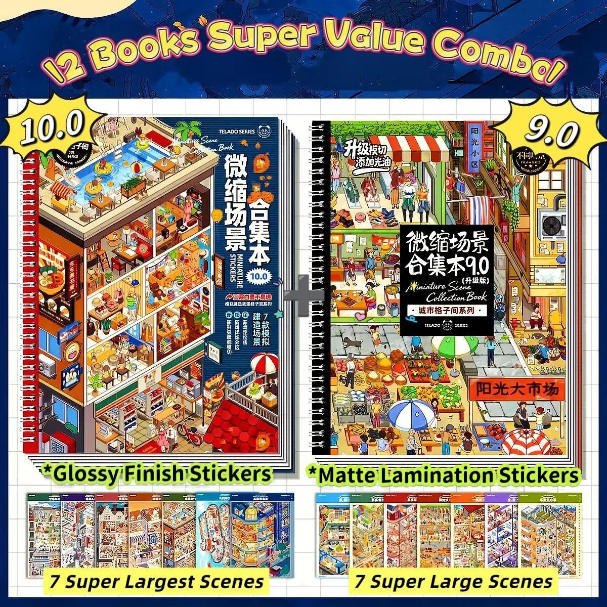 [Telado 9.0&10.0-Guideline Version, Upraded Sticker Quality!] City Cubicle Sticker Scene Book, Street View Series Puzzle Stickers | Bookish Stickers, Maximalist Stickers, 3D Sticker Scene, DIY Crafts Stickers, Realistic Style Stickers, Scrapbooking