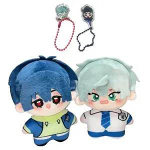Alien Stage Plush Pendant Keychain, Anime Peripheral Sea Body Cotton Doll Gift